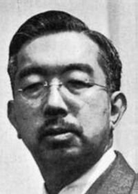 Il vero Hirohito